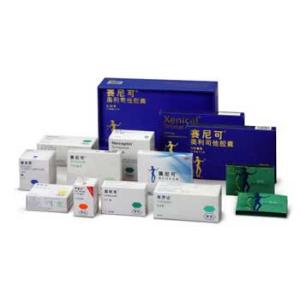 Buy cheap Inkjet Coding And Printing Inspection Machine For High Grade Printing Quality Control from wholesalers