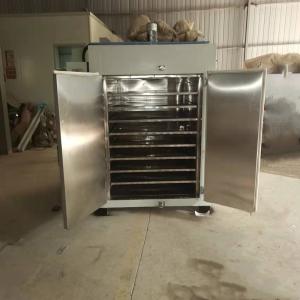 Buy cheap Electric Heated 220v Mineral Testing Machine Thermostatic Blast Drying Oven from wholesalers