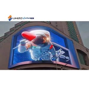 Buy cheap Outdoor Fixed Install LED Screen WaterProof IP66 Led Display Full Color Led Panel Outdoor Square Advertising Led Display Screen from wholesalers