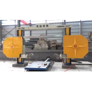 Buy cheap 15T CNC Diamond Wire Saw Machine for Fast Cutting from wholesalers