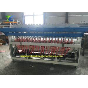 Buy cheap 200x200mm Steel 8mm Reinforcing Mesh Welding Machine In Panel from wholesalers
