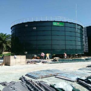 Buy cheap 800m3 Anaerobic Digester Tank CSTR Advanced Waste Digester Biogas Tank from wholesalers