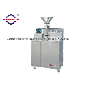 Buy cheap Automatic Capsule Filling Machine Multifunctional Easy Clean Maintain product