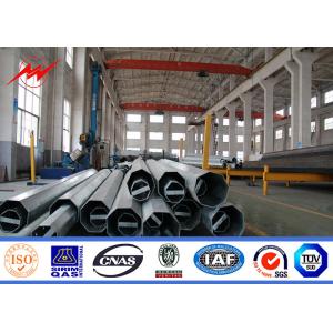 Buy cheap 15m Electrical Power Pole Columniform With Hot Dip Galvanization from wholesalers