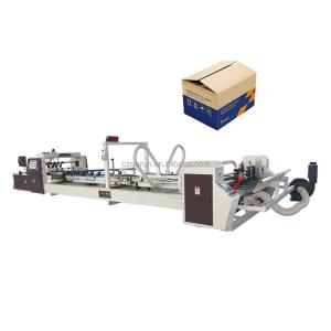 Buy cheap Computerized Carton Folding And Gluing Machine With High Precision from wholesalers