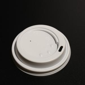 Buy cheap Disposable Plastic Cup Lid PP Flat Cup Lid With BPA-free Safety from wholesalers