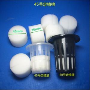 Buy cheap Polyurethane Hydroponic Germination Sponge For Smart Garden / Farms from wholesalers