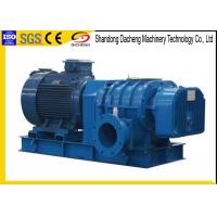 Buy cheap Light Weight Industrial Air Blower For Pneumatic Conveying Customized Size product