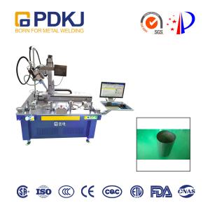 Buy cheap 1KW CCC Automatic Laser Welding Machine Pipe Straight Seam Welding from wholesalers