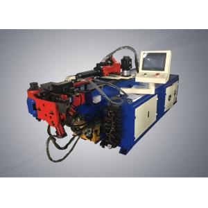 China Non Standard Designing Auto Bender Machine To Diesel Engine Processing on sale China Non Standard Designing Auto Bender Machine To Diesel Engine Processing on sale