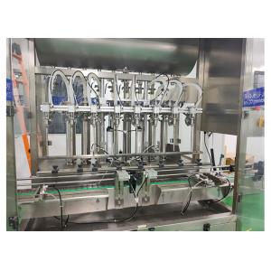 Buy cheap 45L 220V 2000x800x1650mm Disinfectant Filling Machine from wholesalers