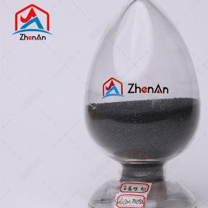 High Purity Silicon Metal Grade 441 553 3303