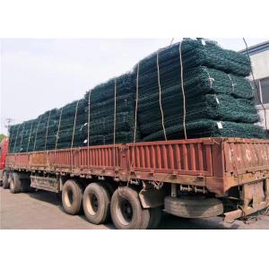 Buy cheap Gabion Wire Mesh gabion retaining wall from wholesalers