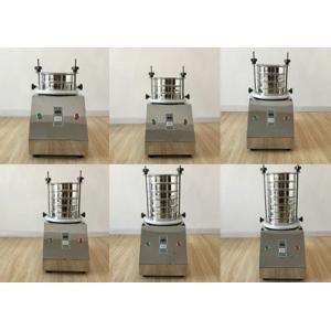 Buy cheap Zzgenerate 200mm Stainless Steel Laboratory Test Sieve from wholesalers