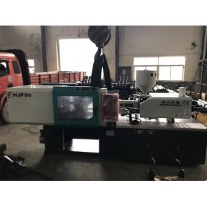 Buy cheap HJF80 Ton Plastic Injection Molding Machine CPU Controller Small Machinery from wholesalers