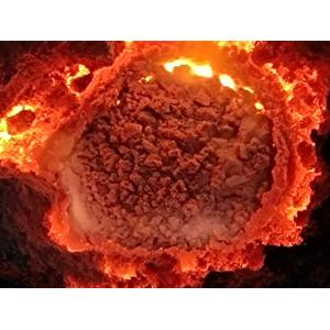 Buy cheap Enhance Steel and Efficiency with Refining Agents for High-Performance Casting from wholesalers