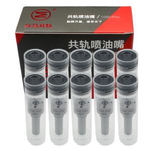 Buy cheap Experience Superior Fuel Efficiency Silver L286PRD Fuel Injector Nozzle Common Rail Fuel Injector from wholesalers