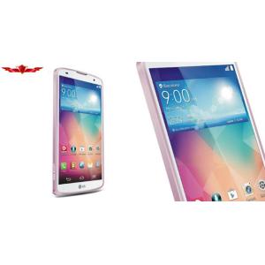Buy cheap LG G PRO2 F350 Aluminum Bumper Cases Ultra Thin Only 0.7MM Multi Color from wholesalers