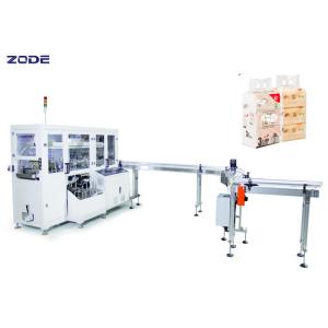 Buy cheap Facial Tissue Paper Wrapping Machine With CE ISO Certificates from wholesalers
