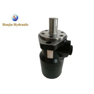 Buy cheap Lightweight Hydraulic Winch Motor BMR OMR S Series 50cc 80cc 100cc 160cc 200cc from wholesalers