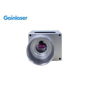 Buy cheap 355nm 10mm Aperture Laser Galvo Scanner For Laser Processing from wholesalers