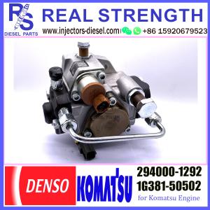 Buy cheap DENSO Diesel Engine Fuel HP3 pump 294000-1290 294000-1291 294000-1292 1G381-50502 1G381-50501 for Komatsu engine from wholesalers