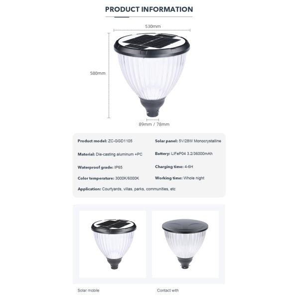 IP65 No Wiring LED Solar Garden Lamp With Battery 3.2/26000mAh, Courtyard Decorative Solar Street Lights