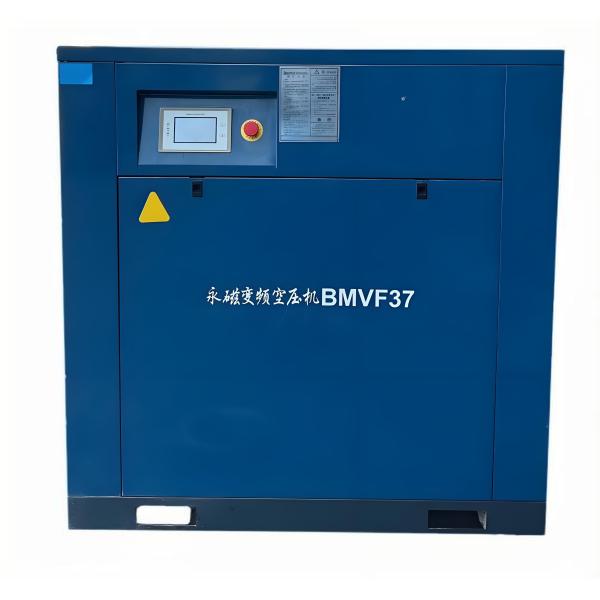 Quality Air compressor with constant pressure supply for sale