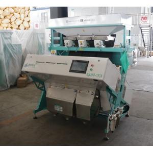 Buy cheap 2T/H-4T/H Mini Color Sorter Machine For White Sesame Pecan Sorting from wholesalers