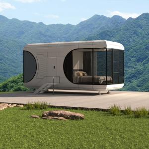 Buy cheap Customizable has-no-gravity house with Steel Security Door The Ultimate Living Experience from wholesalers
