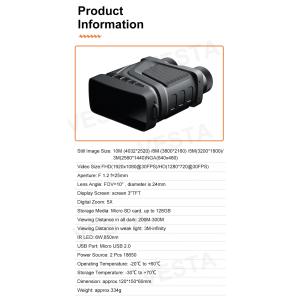 Buy cheap 7 IR Level R12 Binocular Night Vision With Camera product