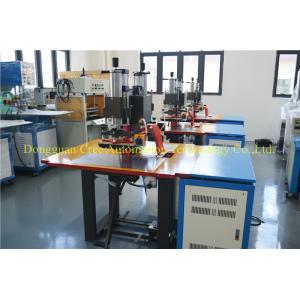 Buy cheap Durable PLC High Frequency PVC Welder 500mmx400mmx800mm Durable from wholesalers