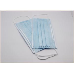 Buy cheap Surgical Disposable Earloop Face Mask 175*95mm Good Air Permeability from wholesalers