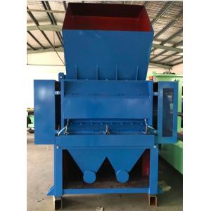Buy cheap Low noise knife cutting crusher for sponge cloth cotton PEA EVA plastic and rubber with 1200-2000 kg/h crushing capacity from wholesalers