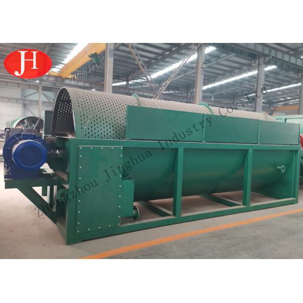 Quality SS Rotary Sweet Potato Starch Washing Machine Sand Removing for sale
