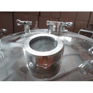 200L Gelatin service tanks / gelatin receiver tanks for storing the gelatin