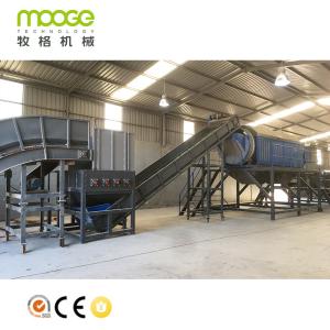L U Shape Plastic Washing Recycling Machine 5000kg/H PET Bottle