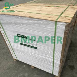 Buy cheap 2 Sides Couche Glossy Coated Paper Anti Curl 115gsm - 300gsm from wholesalers