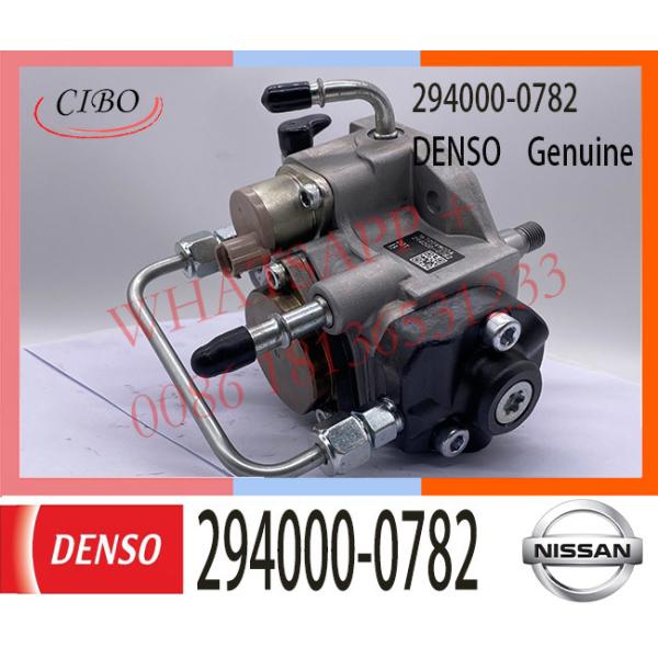 Quality 294000-0782 DENSO Diesel Engine Fuel HP3 pump 294000-0785 294000-0782 16700-VM00A For NISSAN YD25 Engine for sale