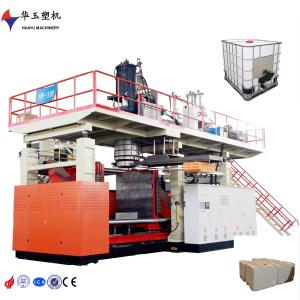 Buy cheap HDPE/UHMWPE IBC Blow Moulding Machine with 30 1 Screw L/D Ratio and 1200KN Clamping Force from wholesalers