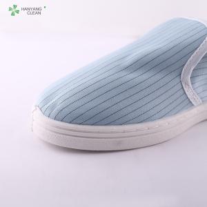 Breathable canvas esd cleanroom work shoes with pvc sole