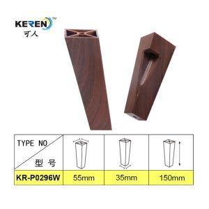 Buy cheap KR-P0296W2 Modern Design Plastic Sofa Feet Replacement PP Brown Color 150mm Height from wholesalers