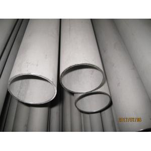 Buy cheap duplex 2507 pipe from wholesalers