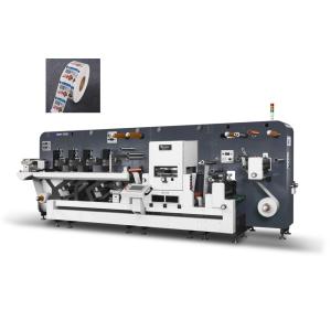Buy cheap Rotary Die Cutting Slitting Machine with 1000mm Max Slitting Width from wholesalers