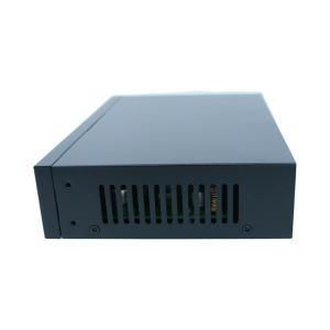 Buy cheap IP30 Unmanaged POE Switch 4 PoE Ports 1 SFP 1 Network Port 1 Combo from wholesalers
