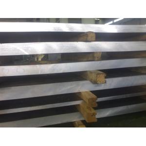 Buy cheap aluminum strechibg plate, For Auto Industry / Ship Building Application from wholesalers