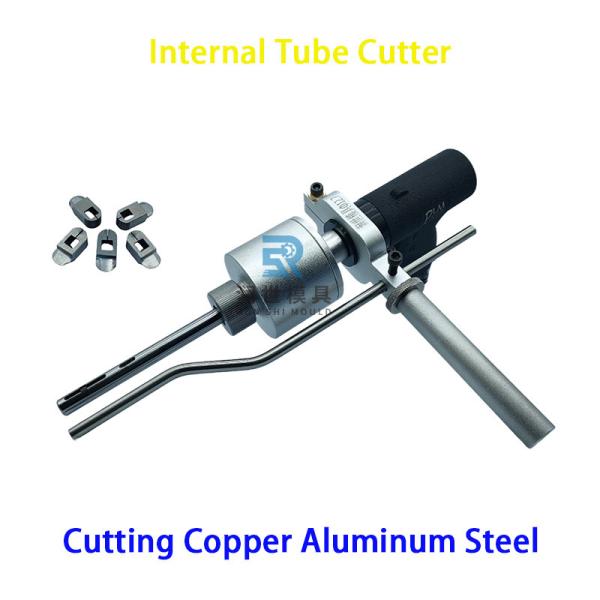 Buy cheap Precision Evaporator And Condenser Inside Pipe Cutter 1/4" 3/8" 1/2" 5/8" 1" from wholesalers