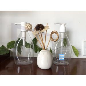 Buy cheap 6.8oz OEM Bulk Empty Lotion Bottles from wholesalers