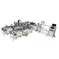 Buy cheap 3 Ply Face Mask Production Line , 3 Layer Face Mask Machine Beautiful Appearance product
