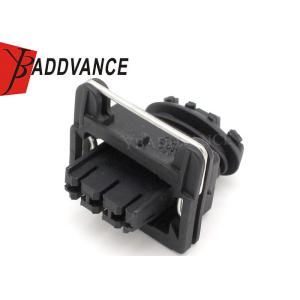 Buy cheap 3 Pin TE Connectivity AMP Automotive Waterproof Connector from wholesalers